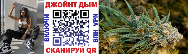 Магазины продажи наркотиков Славянск-на-Кубани Cocaine Alpha-PVP ГАШИШ