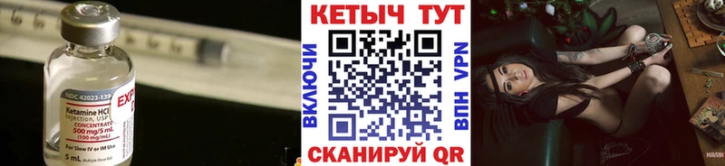 сколько стоит  Славянск-на-Кубани  blacksprut ссылки  КЕТАМИН ketamine 