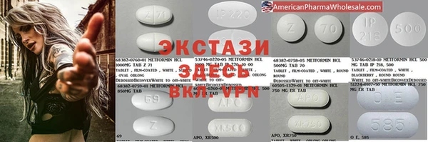 прущие грибы Богородицк