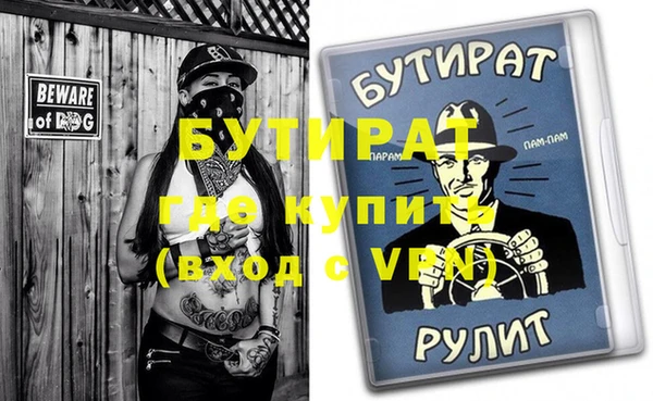 не бодяженный Тихвин