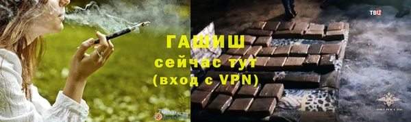 не бодяженный Тихвин