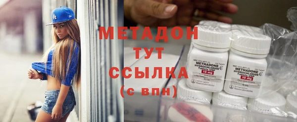 скорость mdpv Сясьстрой
