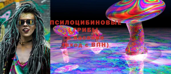 скорость mdpv Сясьстрой