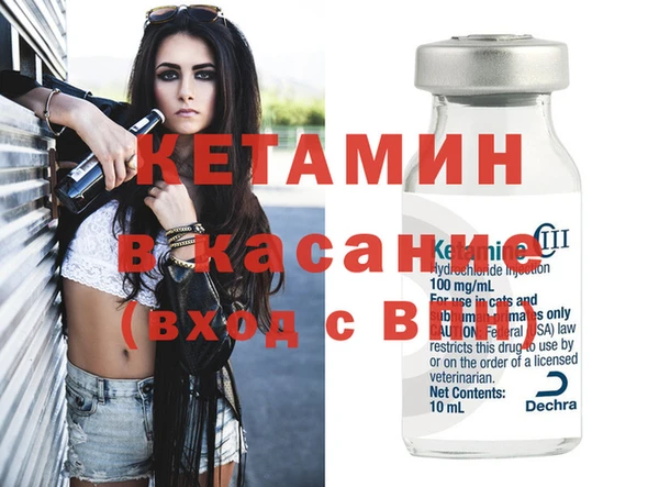 гидропоника Бронницы