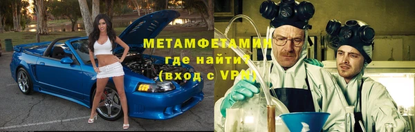 не бодяженный Тихвин