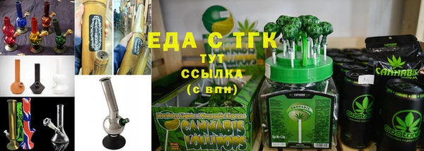 дживик Тайга
