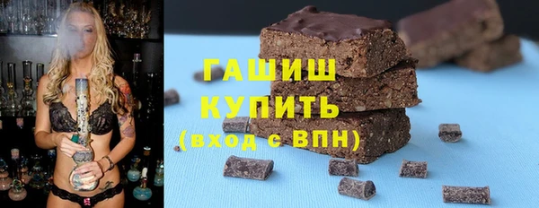 дживик Тайга