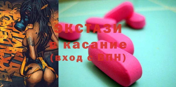 гидропоника Бронницы
